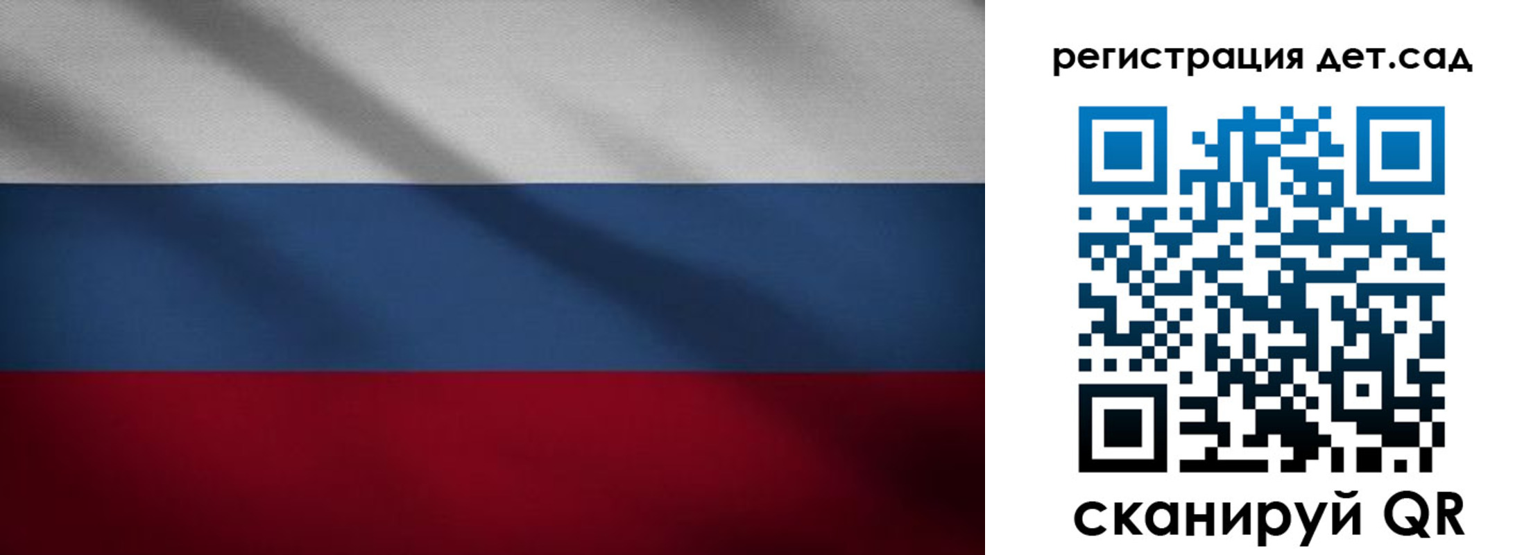 найти адрес прописки в Полярном